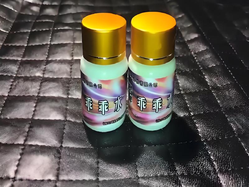 催听迷用品5392-Gk型号